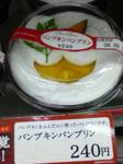 u200809190.jpg